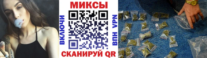Бутират 99%  Купить  Петровск-Забайкальский 