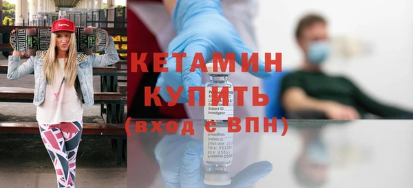 гашиш Вязники