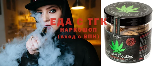 гашиш Вязники