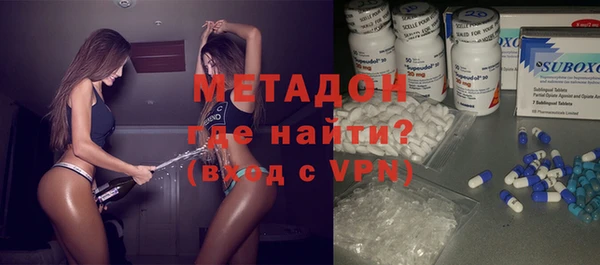 синтетический гашиш Вяземский