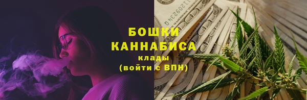 синтетический гашиш Вяземский