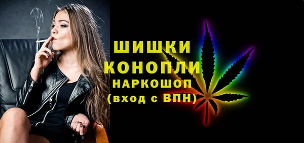 гашиш Вязники