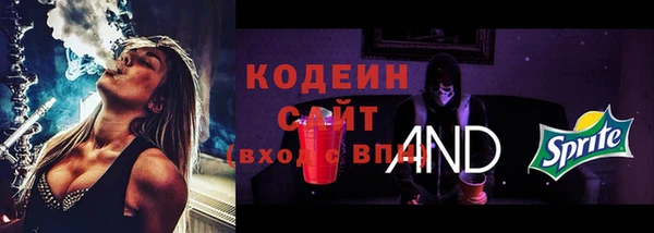 гашиш Вязники