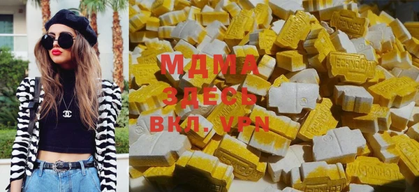 синтетический гашиш Вяземский
