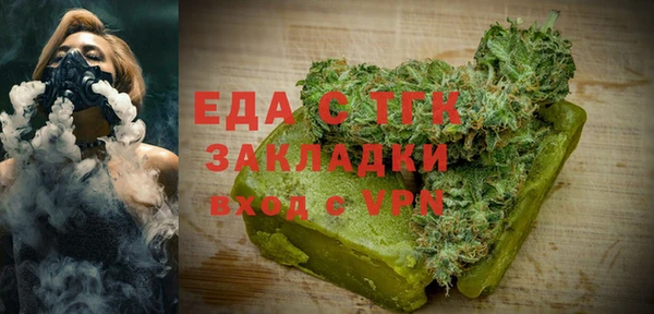 гашиш Вязники