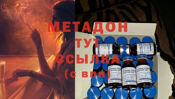 гашиш Вязники