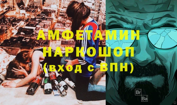 гашиш Вязники