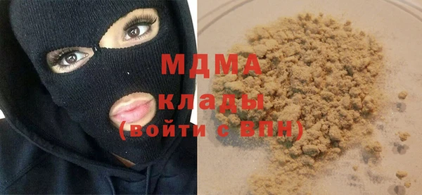 гашиш Вязники