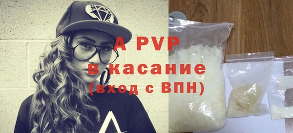 гашиш Вязники