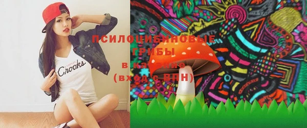 гашиш Вязники