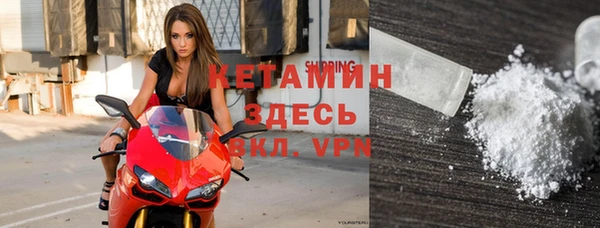 гашиш Вязники