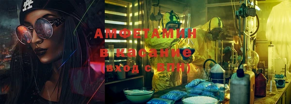 гашиш Вязники