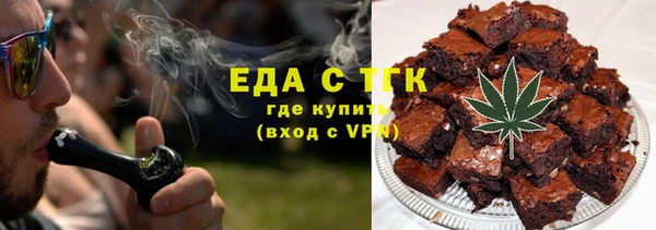 синтетический гашиш Вяземский