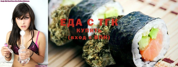 гашиш Вязники