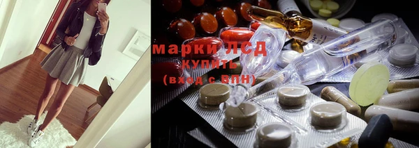 гашиш Вязники
